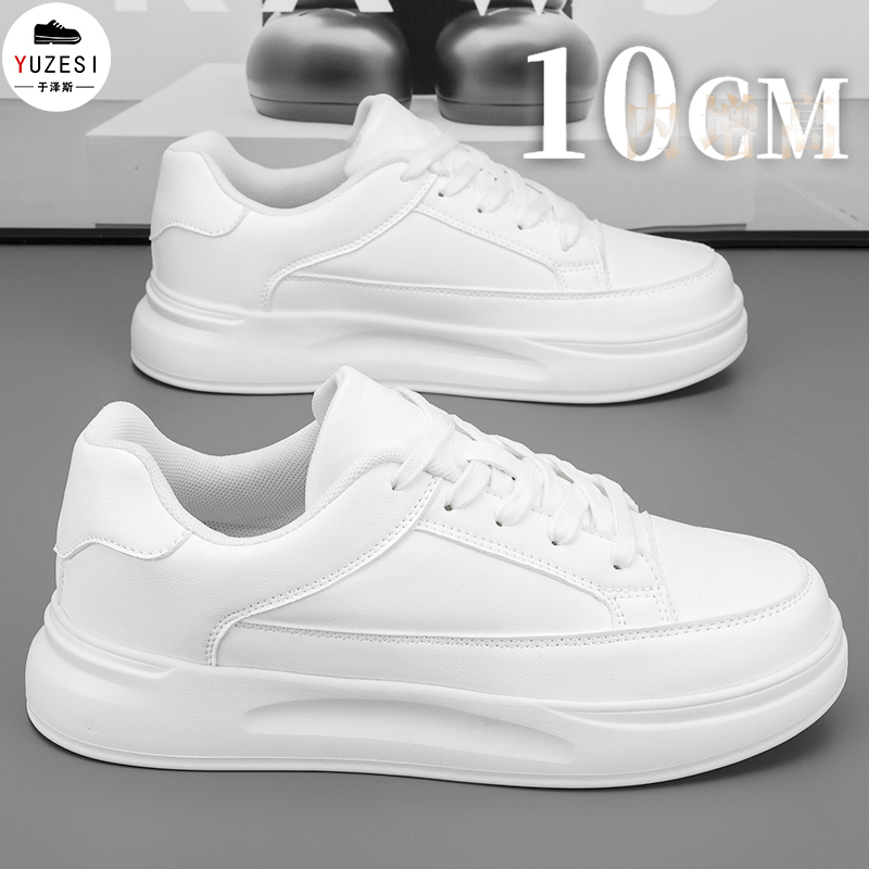 Invisible Height-Increasing Men's Shoes 10cm Summer Pure White Sneakers Men's Thick-Soled Low-Top Couple Style Casual White Shoes
