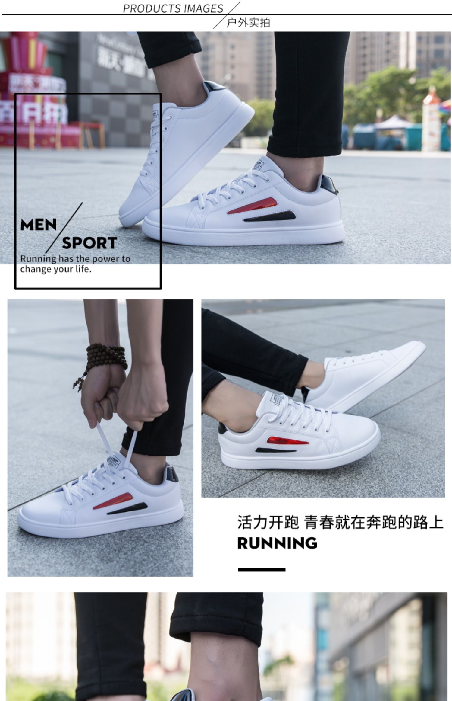 Giày nam Xtep giày nam mùa thu 2019 Giày trắng giản dị Giày nam thoáng khí giày thể thao mùa đông đôi giày nam - Dép / giày thường giày sneaker nam