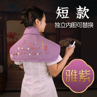 Короткий стиль [элегантный фиолетовый] регулируемая температура и своевременное время