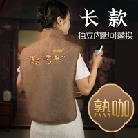 Длинный стиль [приготовленный кофе -цвет] Регулируемое время температуры и своевременное время