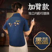 Добавить модель ARM [чернила синий] Регулируемая температура может быть регулярной