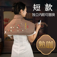 Короткий стиль [приготовленный кофе -цвет] Регулируемое время температуры и своевременное время