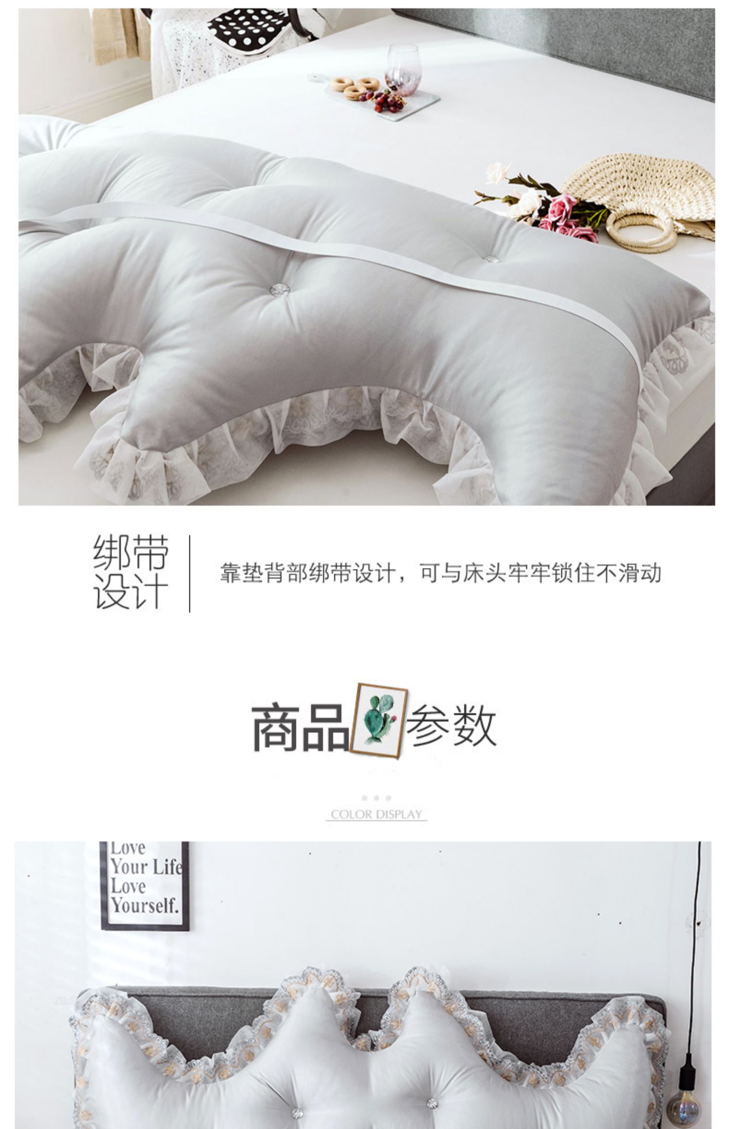 2019 đầu giường đệm mùa hè băng lụa mat tựa lưng lớn có thể tháo rời sofa dài gối gối eo túi mềm - Trở lại đệm / Bolsters gối tựa lưng ghế gỗ