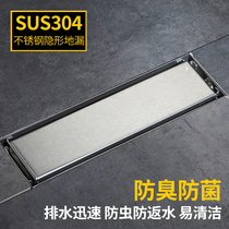 304 stainless steel invisible floor drain shower room large displacement engineering bathroom bathroom extended square seal deodorant