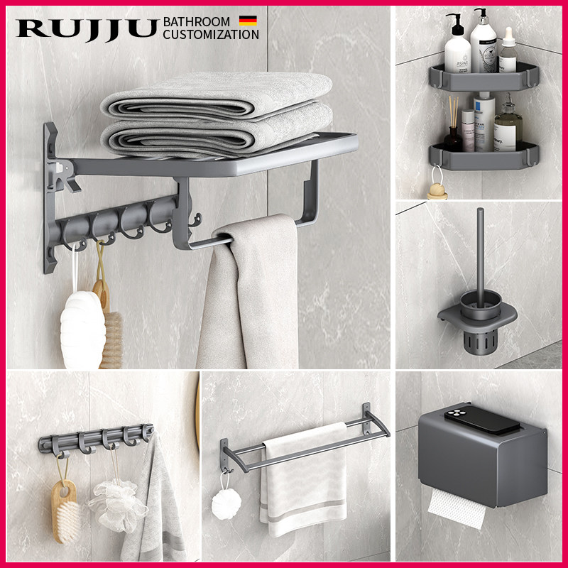 Gun Grey Towel Rack Free From Punching Light Lavish Bathroom Shelve Toilet Makeup Room Bath Towel Rack Hardware Bathroom Pendant
