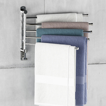 Towel rack punch-free 304 stainless steel bathroom shelf Bathroom rotating folding movable towel bar multi-pole