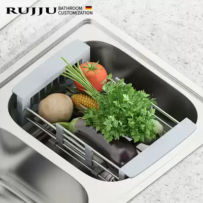Ruijiaju kitchen sink drain basket stainless steel pool wash basin drain rack retractable stainless steel bowl rack