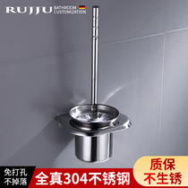 Ruijiaju bathroom toilet brush storage shelf Wall-mounted toilet brush Stainless steel extended toilet brush set