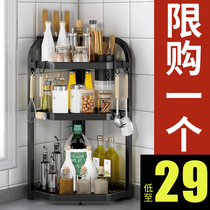 Kitchen spice rack chopsticks tube knife rack countertop storage supplies multi-function triangle corner seasoning shelf