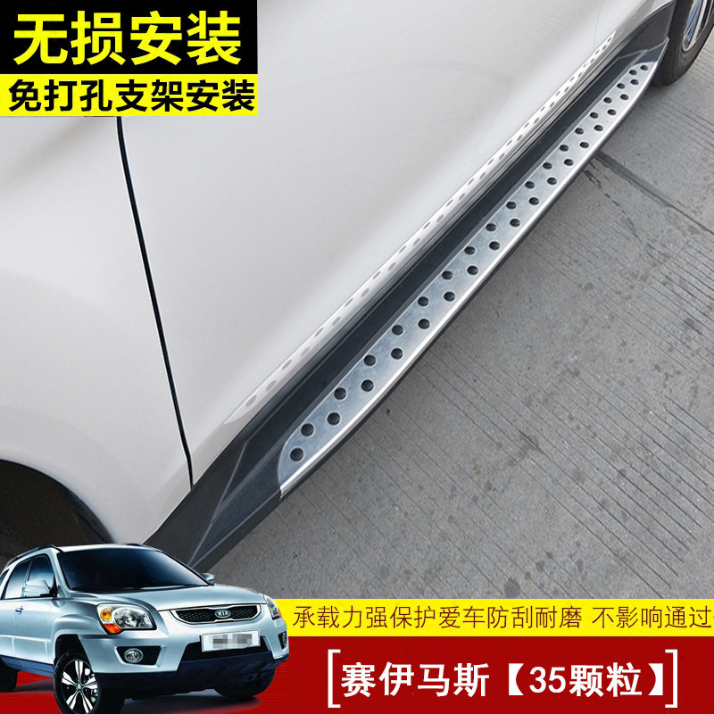 Suitable 07 07 08 08 10 10 11 12 13 14 15 15 Lion running external footboard Greeting Retrofit