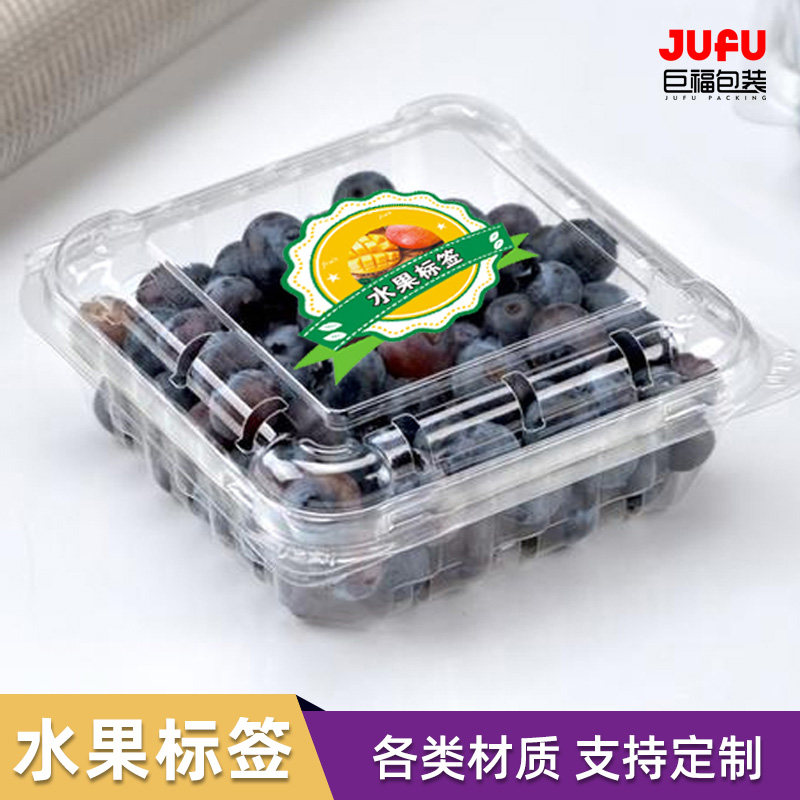 Fruit label sticker sticker sticker custom manufacturer label custom logo seal sticker advertisement QR code certificate label printing transparent PVC waterproof seal long strip milk tea delivery