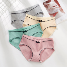 学生内裤女高中生少女纯棉抗菌三角裤