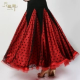 梵熙舞 Современная танцевальная юбка New Boys Bald Millling Dance Dance Dance Dance Юбка Национальная лейбла танцевальная юбка соревнование