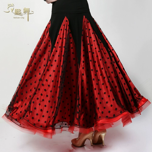 梵熙舞 Современная танцевальная юбка New Boys Bald Millling Dance Dance Dance Dance Юбка Национальная лейбла танцевальная юбка соревнование