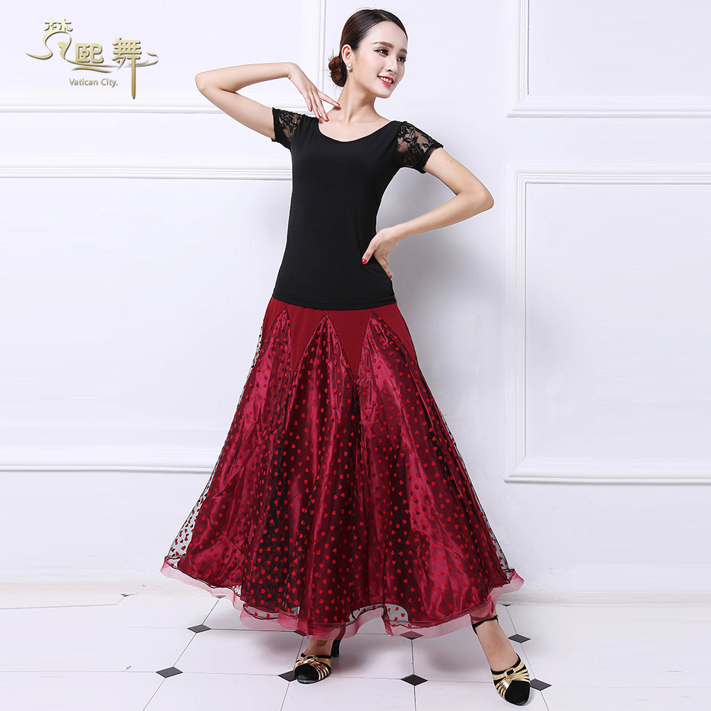 National standard dance performance dress, modern dance dress, big dress, dance New Social Dance Dance Dance skirt