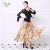 Спортивная одежда, практика, длинная юбка, танцующий костюм для танцевального шоу, средней длины