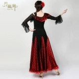 梵熙舞 Современная танцевальная юбка New Boys Bald Millling Dance Dance Dance Dance Юбка Национальная лейбла танцевальная юбка соревнование