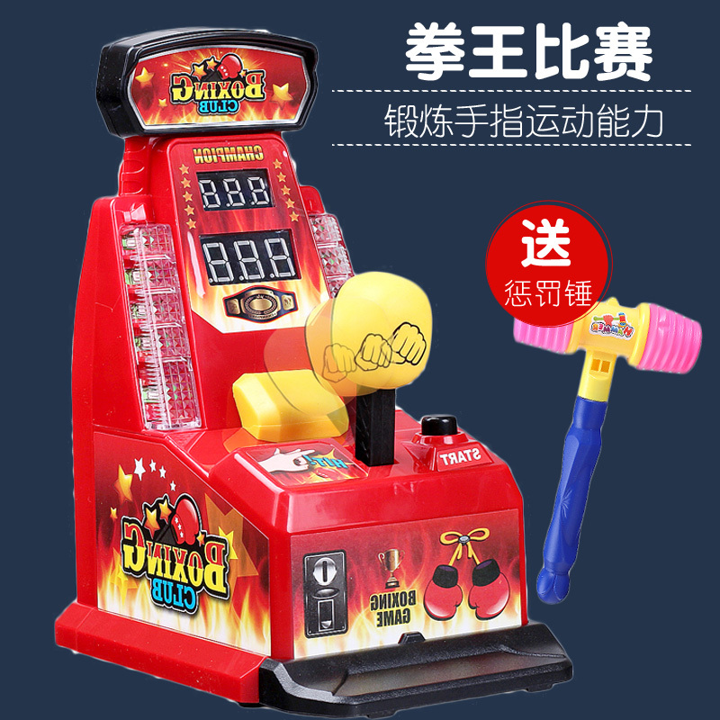 Finger Boxing Machine for Stress Relief, Prank Children's Mini Bouncy Machine, Boxing King Competition Tabletop Game Machine, Party Toy