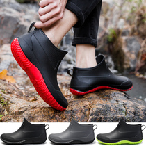 Summer rain shoes mens tide fashion short tube water shoes mens rain boots womens short tube waterproof overshoes non-slip car wash kitchen rubber shoes