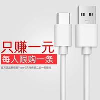 Apple, iPhone12 Pro, мобильный телефон, планшетный длинный зарядный кабель с зарядкой, iphone, 2м, 7plus