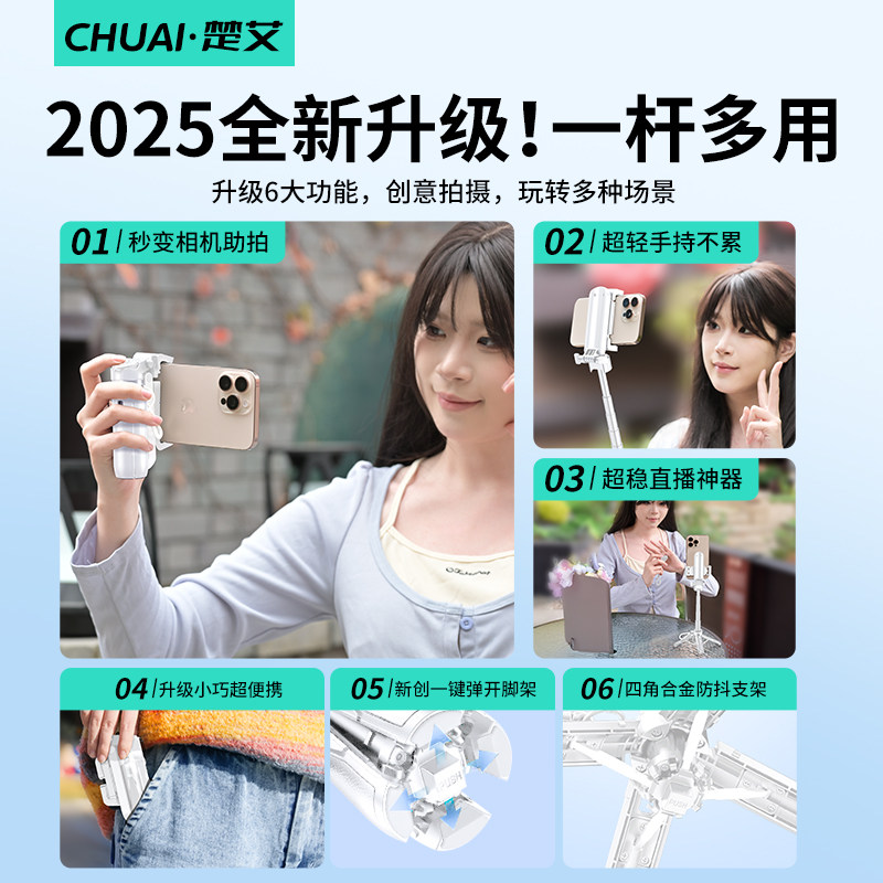 抖店APP手机版，拯救你的购物狂魔模式，剁手清单必备神器！