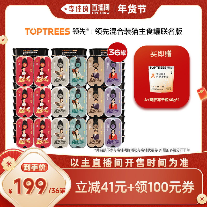 给爱宠挑选【皇家狗湿粮】，2026年小中型犬营养需求全知道？