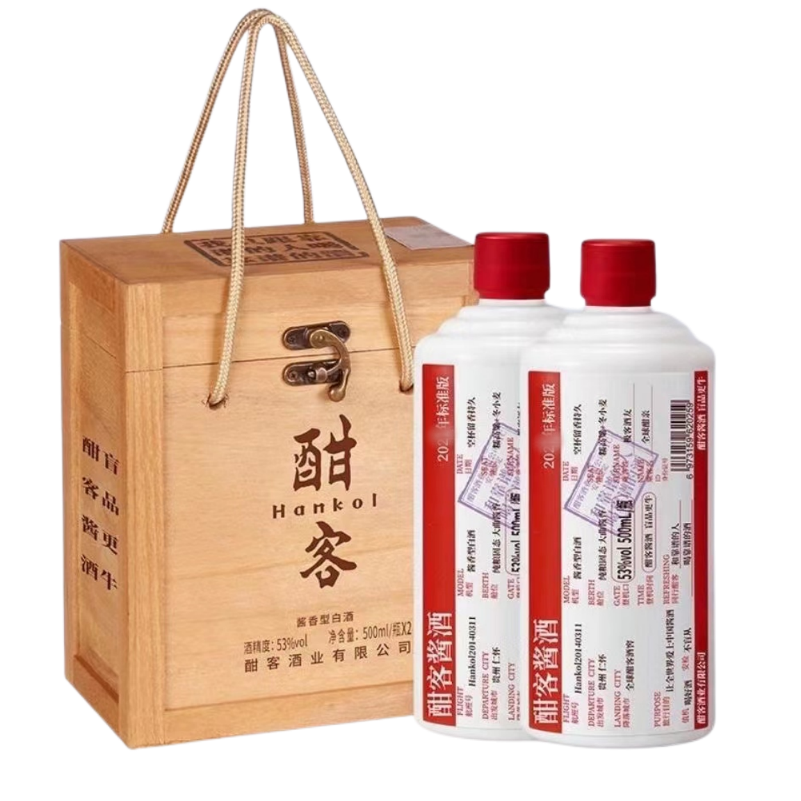 酣客酱酒：一瓶打开味蕾新世界的酱香宝藏