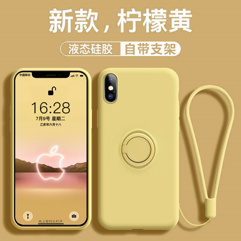 Suitable for Apple X Phone Case, Liquid Silicone, Full Coverage, Anti-Drop, Simple Solid Color, Suitable for iPhone Xr, XS Max, Men and Women, Trendy, Ultra-Thin Soft Case, Creative Ring Stand, ins Style