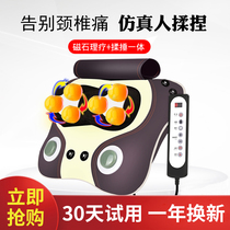 Cervical Spine Massage Pillow Send Family Parents Elders Friends Practical Birthday Gifts To Seniors Health Creative Gifts