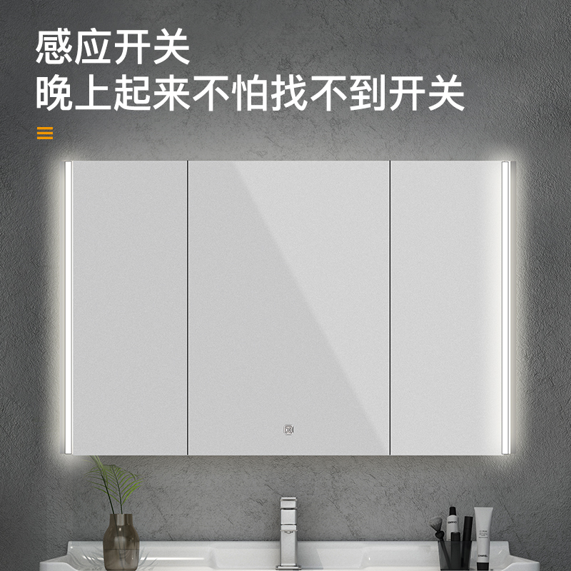 Germany Yinfan (INH) bathroom smart mirror cabinet with lamp wall-mounted storage integrated bathroom cabinet powder room mirror