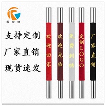 Door handle gloves unit door glass door pull gloves fabric protective cover anti-cold anti-collision anti-static thickening