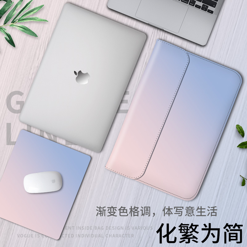 Suitable for 2021 models Apple liner bag notebook protective sleeve computer package 14 Huawei matebook13s handbag 13 3 inch macbook pro16 anti-1