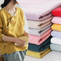 Washed cotton linen material solid color national simple clothing Chinese style crepe wrinkled linen summer pants Hanfu fabric