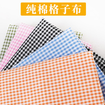 Rainbow plaid fabric Plain yarn-dyed cotton fresh shirt clothing skirt Handmade DIY fabric COTTON fabric