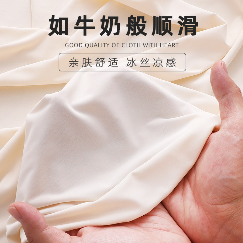 冰丝布料为何成2025夏季防晒衣首选?揭秘高弹透气凉感面料真相_工服_淘宝服装网