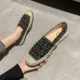 Черный 598-29