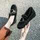 666-15AAA Black