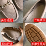 八ば? 021 Новый век, 021, прилежный враг