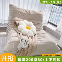 Caterpillar lazy sofa tatami back chair floor Nordic leisure single balcony reclining light luxury reclining chair