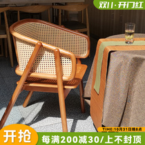 New Chinese Armrest Dining Chair Medieval Outdoor Balcony Rattan Chair Leisure Single Chair Solid Wood Circle Chair Tea Chair Backrest