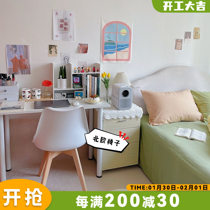 Computer chair home comfortable dormitory chair desk learning chair bedroom dresser chair dresser back