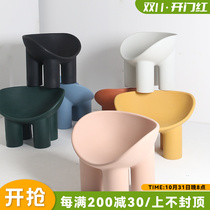 Nordic elephant leg chair ins net red homestay single lazy sofa chair designer creative childrens leisure stool