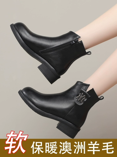 Демисезонные короткие сапоги для матери для кожаной обуви, для среднего возраста