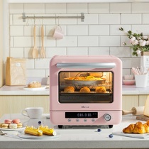 Bear electric oven multi-functional home baking cake automatic 20 liters large capacity small mini