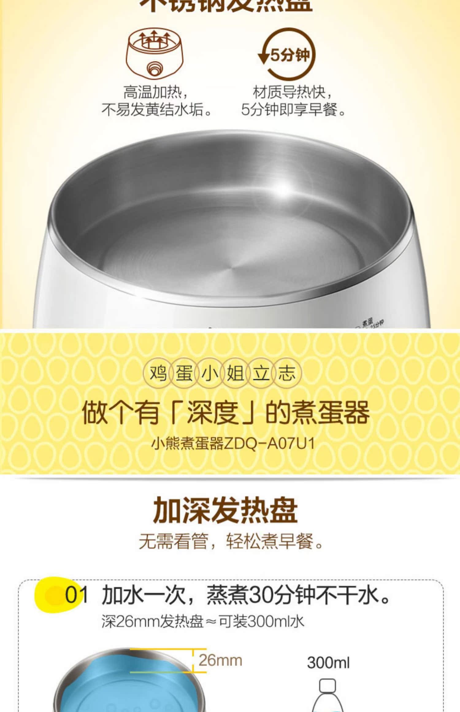Nồi trứng chiên ZDQ-A07U1 nồi hấp trứng hấp nồi trứng luộc hai lớp nhỏ ăn sáng - Nồi trứng ca nấu mì daewoo den-m550