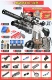 M416 Белый 