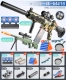 Hand-M416 Camouflage [Standard Double Magazine]