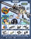Ручная версия -M416 -метра зеленый [топ с гранатовой версией]