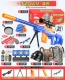 AWM Blue - Руководство [Supreme Gift Box]