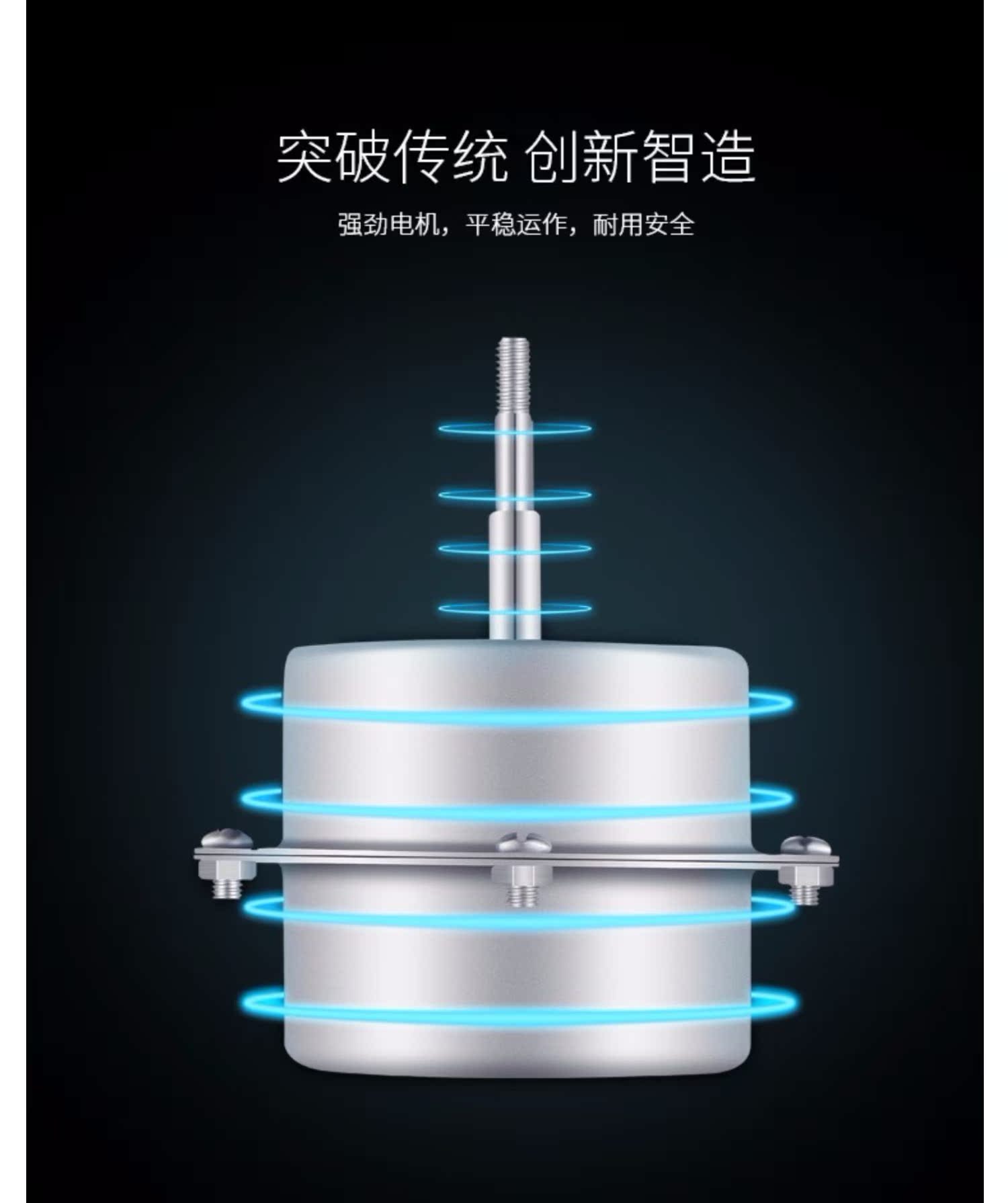 quạt điện cầm tay Haixin quạt lưu thông không khí nhà máy tính để bàn điều khiển từ xa lắc đầu tuabin đối lưu ký túc xá quạt gió mini - Quạt điện quạt trần đẹp trang 1